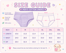 Cute Safari Animals Men's Cotton Sissy Adult Baby Undies