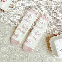 Sweet Adult Bunny Socks