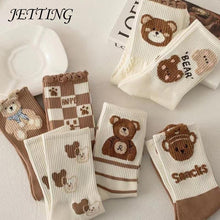 Harajuku Teddy Bear Socks | Kawaii Crew Socks