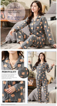 Teddy Bear Pajamas