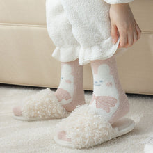 Sweet Adult Bunny Socks