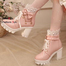 Pretty Ankle Boots - Pink White or Black