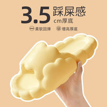 Cloud Slide Sandals