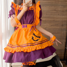 Purple & Orange Halloween Party Dress