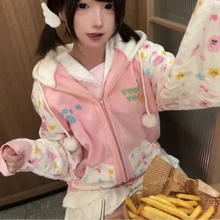 Harajuku Happy Pink Hoodie