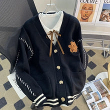 Sweet Teddy Bear Cardigan - 3 Colors
