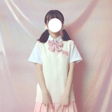 Strawberry Milk Embroidered Vest