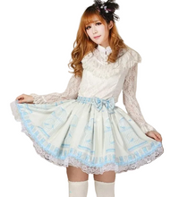 Sweet Lolita Nightingale Skirt